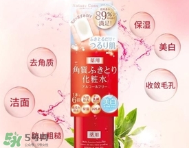 naris娜麗絲收斂水和城野醫(yī)生收斂水哪個好_對比 naris娜麗絲收斂水和城野醫(yī)生收斂水哪個好_對比