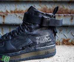 nike sf af1 mid tiger camo怎么樣？耐克空軍一號虎紋迷彩開箱測評