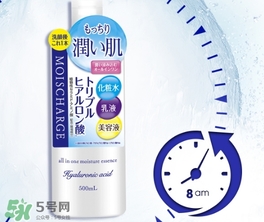 娜麗絲玻尿酸化妝水怎么樣？娜麗絲玻尿酸爽膚水怎么用