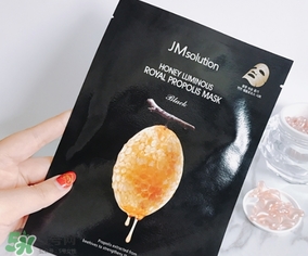 jmsolution水光蜂蜜面膜怎么樣？jm蜂蜜面膜好用嗎？