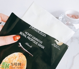 jmsolution水光蜂蜜面膜怎么樣？jm蜂蜜面膜好用嗎？