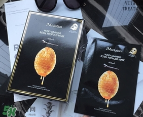 jmsolution水光蜂蜜面膜怎么用？jm蜂蜜面膜使用方法