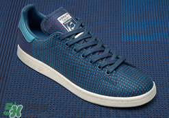 kvadrat與adidas stan smith聯(lián)名系列運(yùn)動鞋什么時候發(fā)售？