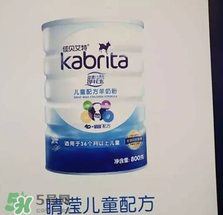 佳貝艾特睛瀅羊奶粉怎么樣？佳貝艾特睛瀅奶粉好不好？