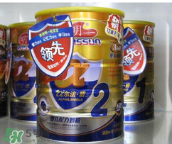 明一嬰兒奶粉價(jià)格表 明一奶粉價(jià)格大全 明一嬰兒奶粉價(jià)格表 明一奶粉價(jià)格大全