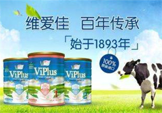維愛佳奶粉怎么樣？維愛佳奶粉好不好？