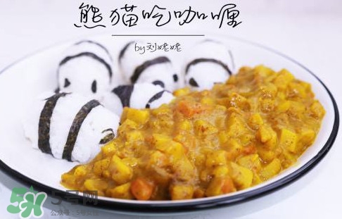 咖喱是什么東西？咖喱是什么做的？