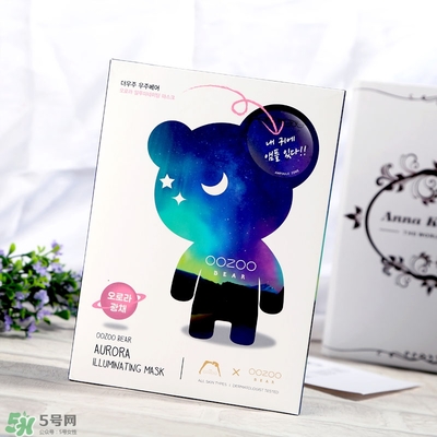 oozoo星光熊面膜怎么用？oozoo星光熊面膜使用方法