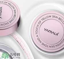 素顏霜需要補(bǔ)妝嗎？素顏霜怎么補(bǔ)妝？