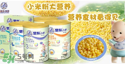 雙熊米粉是哪里產(chǎn)的 雙熊米粉是什么牌子 雙熊米粉是哪里產(chǎn)的 雙熊米粉是什么牌子