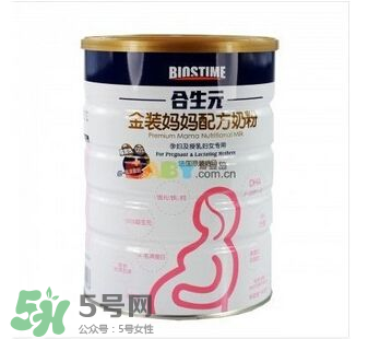 合生元孕婦奶粉怎么樣？合生元孕婦奶粉好不好？