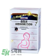 合生元孕婦奶粉怎么樣？合生元孕婦奶粉好不好？