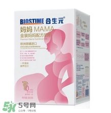 合生元孕婦奶粉喝了拉肚子嗎？合生元孕婦奶粉會(huì)導(dǎo)致腹瀉嗎？