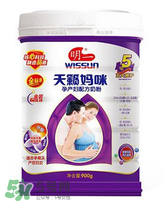 明一孕婦奶粉有魚腥味嗎？明一孕婦奶粉有魚腥味正常嗎？