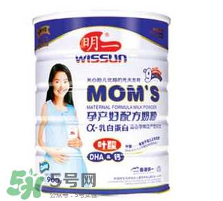 明一孕婦奶粉有魚腥味嗎？明一孕婦奶粉有魚腥味正常嗎？