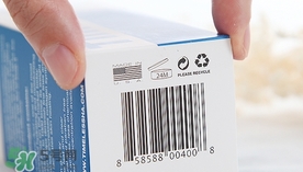 timeless玻尿酸精華好用嗎？timeless怎么樣