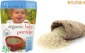 貝拉米米粉是什么米？貝拉米米粉是什么米做的？