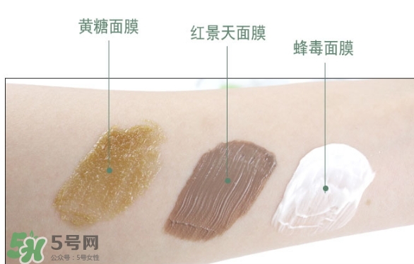 wei蔚藍(lán)之美三劍客面膜怎么用？蔚藍(lán)之美面膜三劍客使用方