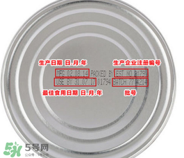 貝拉米米粉怎么辨別真假？貝拉米米粉真假如何分辨？