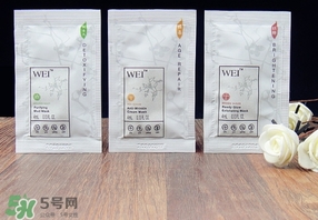 wei蔚藍(lán)之美三劍客面膜怎么用？蔚藍(lán)之美面膜三劍客使用方