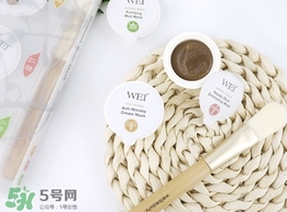 wei蔚藍(lán)之美三劍客面膜怎么用？蔚藍(lán)之美面膜三劍客使用方