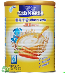 雀巢米粉能用溫水沖嗎？雀巢米粉需要奶粉沖嗎？