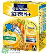 雀巢米粉怎么樣？雀巢米粉好不好？