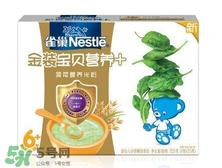 雀巢米粉怎么樣？雀巢米粉好不好？