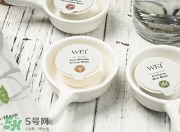 蔚藍之美蜂毒多肽面膜怎么用？wei蔚藍之美蜂毒面膜使用方法