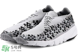nike air footscape woven灰色配色多少錢？