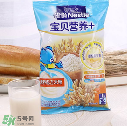 雀巢米粉含糖嗎？雀巢米粉含不含糖？