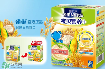 雀巢米粉含糖嗎？雀巢米粉含不含糖？