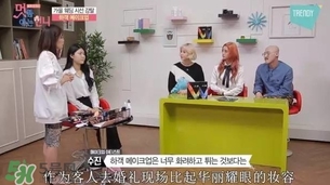 vivlas唯蘭頌面膜怎么用？唯蘭頌面膜要洗嗎？