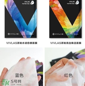 vivlas唯蘭頌面膜怎么用？唯蘭頌面膜要洗嗎？