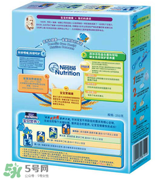 雀巢米粉價(jià)格表 雀巢米粉售價(jià)多少？