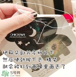 oozoo星光熊面膜怎么用？oozoo星光熊面膜使用方法