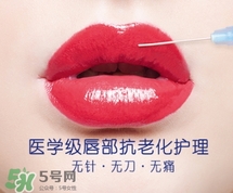 iskin美國lipaddict唇彩怎么樣？iskin美國lipaddict嘟嘟唇豐唇蜜