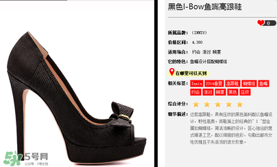 INNIU是什么牌子?INNIU是什么檔次? INNIU是什么牌子?INNIU是什么檔次?