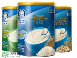 嘉寶米粉是有機(jī)的嗎？嘉寶米粉是有機(jī)米粉嗎？