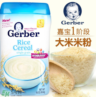 嘉寶米粉是有機(jī)的嗎？嘉寶米粉是有機(jī)米粉嗎？