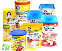 嘉寶米粉是有機(jī)的嗎？嘉寶米粉是有機(jī)米粉嗎？