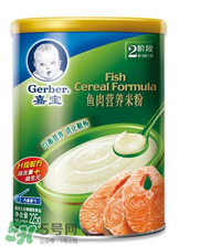 嘉寶米粉保質期多久？嘉寶米粉保質期多長？