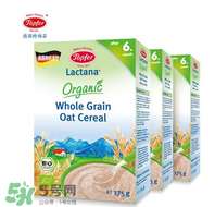 特福芬米粉好不好？特福芬米粉怎么樣？