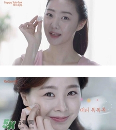 珠兒麗蚊子針好用嗎？珠兒麗蚊子針副作用