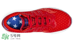 saucony freedom iso索康尼跑鞋獨(dú)立日配色多少錢？