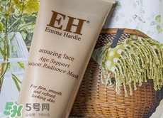 emma hardie明星產(chǎn)品_emma hardie什么產(chǎn)品好用 emma hardie明星產(chǎn)品_emma hardie什么產(chǎn)品好用