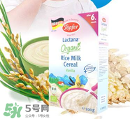 特福芬米粉最新事件 特福芬米粉下架了嗎？