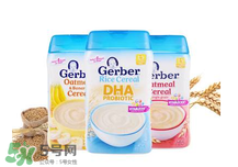 嘉寶米粉2017最新事件 嘉寶米粉不合格嗎？