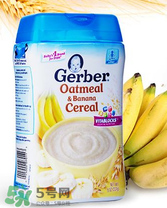 嘉寶米粉2017最新事件 嘉寶米粉不合格嗎？