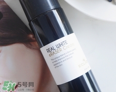 eclado素顏霜多少錢(qián)?eclado素顏霜專(zhuān)柜價(jià)格 eclado素顏霜多少錢(qián)?eclado素顏霜專(zhuān)柜價(jià)格